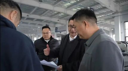 中國建筑節能協會系統門窗分會領導蒞臨西安東偉幕墻門窗科技調研座談