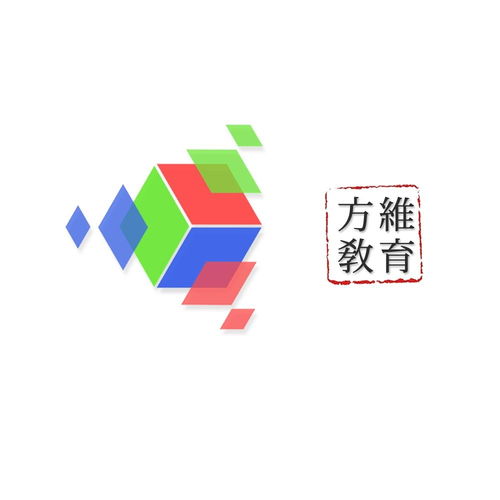 杭州方維教育咨詢 專業(yè)引領(lǐng)，助力成長(zhǎng)